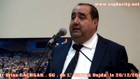 VIDEO ادريس لشكر من وجدة : سنقوم بطرح مشكل الحدود المغربية الجزائرية امام الأممية الاشتراكية